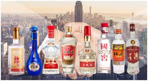 喀什地区叶城县回收名酒