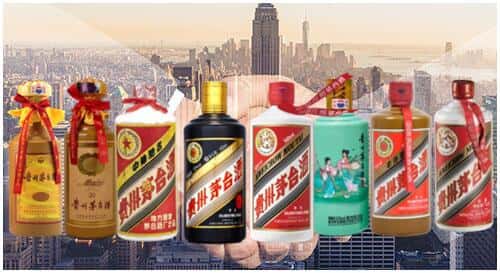 喀什地区叶城县回收茅台